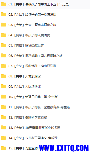 微信图片_20230129140051.png