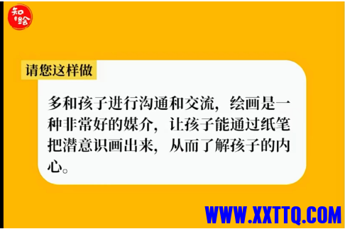 微信截图_20230130134512.png