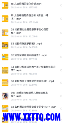 微信截图_20230130134639.png