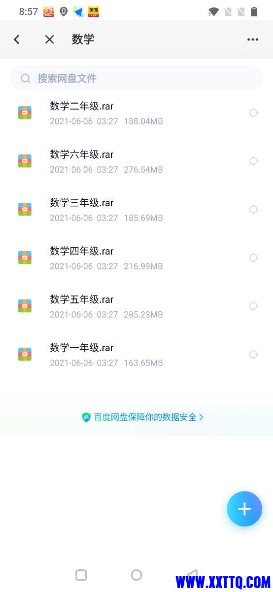 Screenshot_20230131-085745.jpg