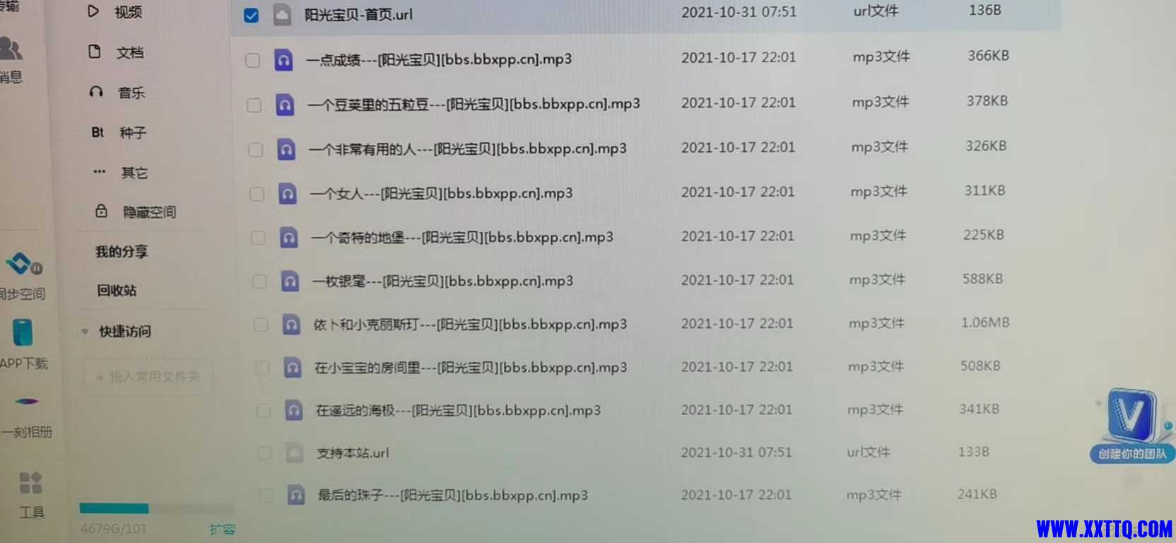 微信图片_20230131152640.jpg