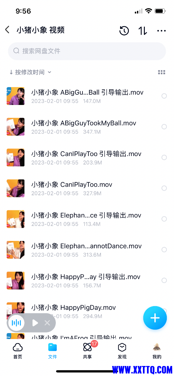 8F0C5FB2-68B6-4C98-A3FA-A3DDF2B0AB73.png