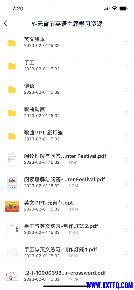 69C0701C-83B7-4153-B5B9-610019D18B4C.png