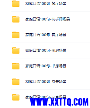 截图.png