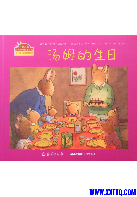 QQ图片20230202130846.png