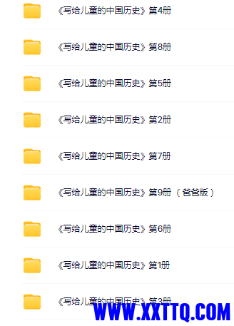 截图.png