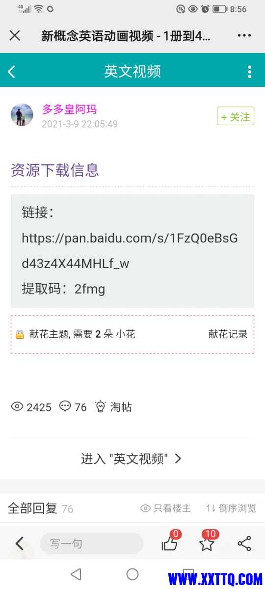 Screenshot_20230203_205649.jpg