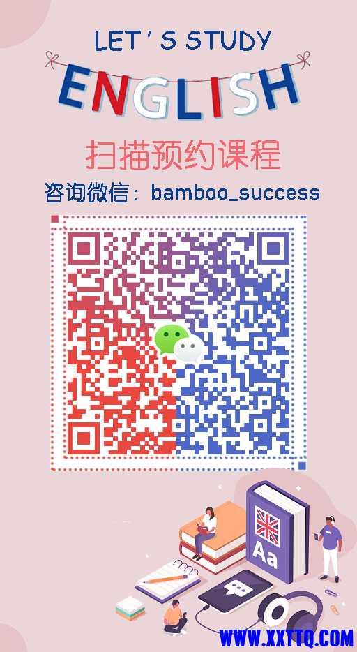 0外教一对一.jpg