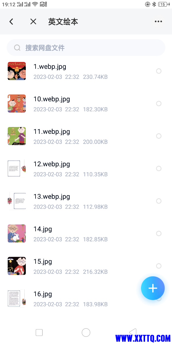 Screenshot_2023-02-06-19-12-32-79.png