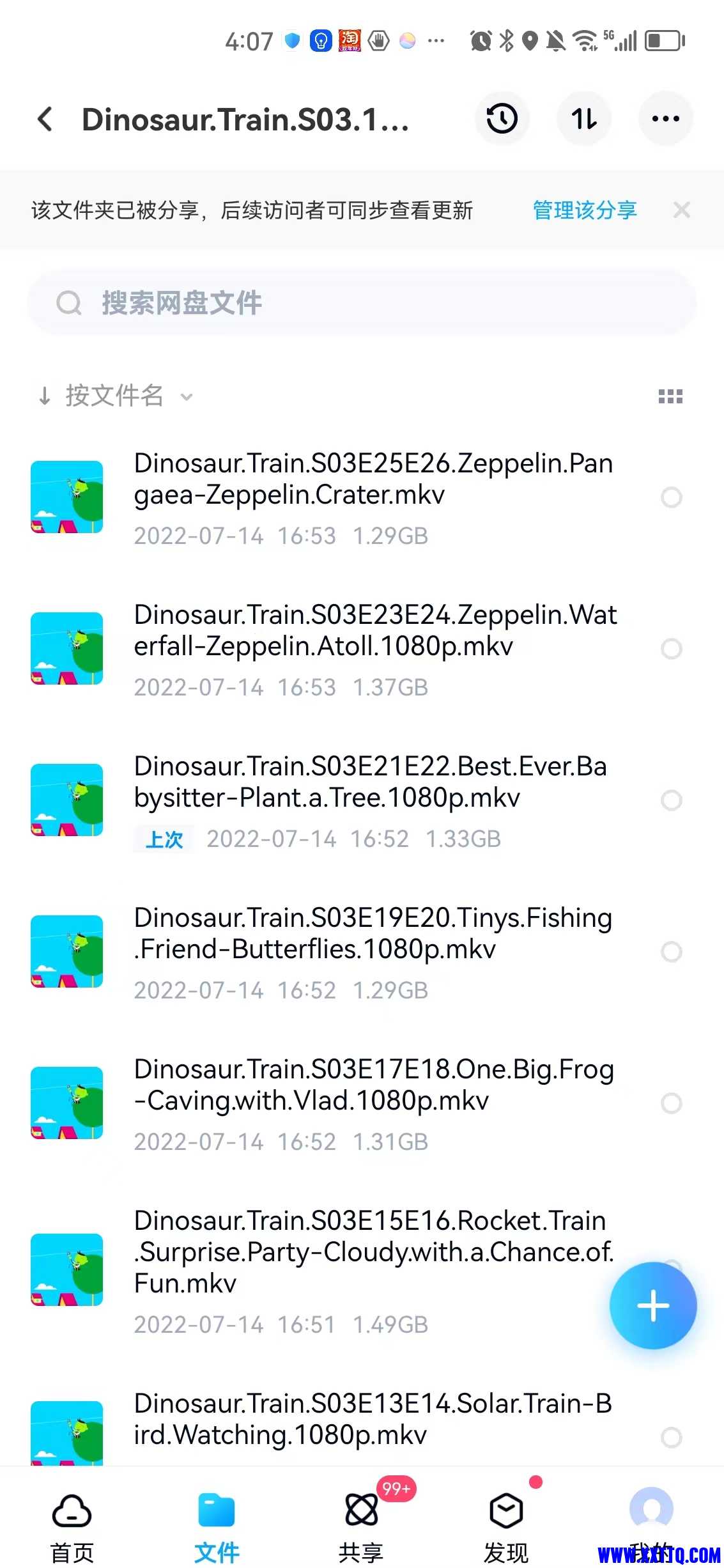 1189007411.jpg