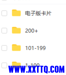 1675859225336.png