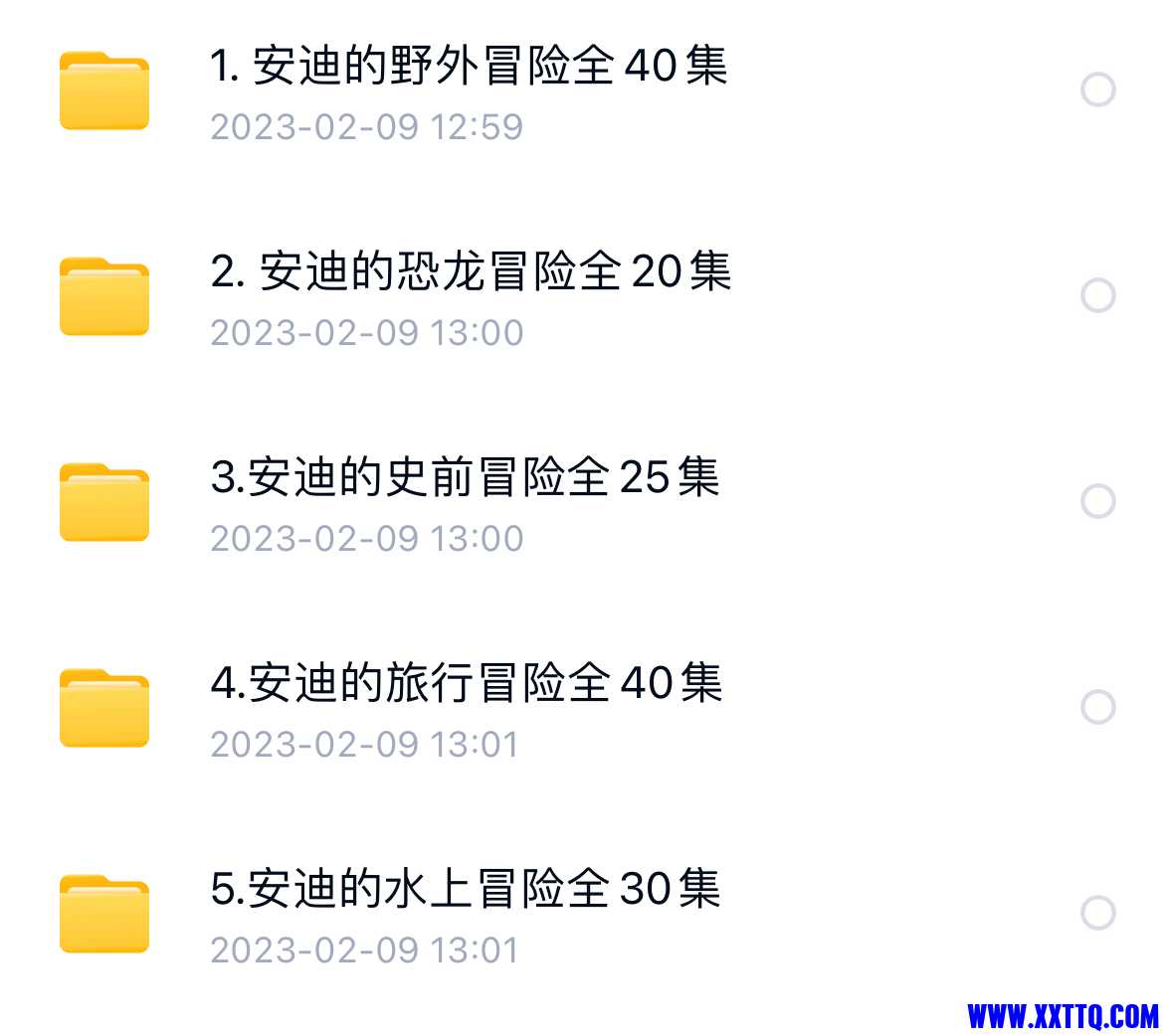 17D50CB8-D00E-4CF4-B186-350DB546207E.jpeg