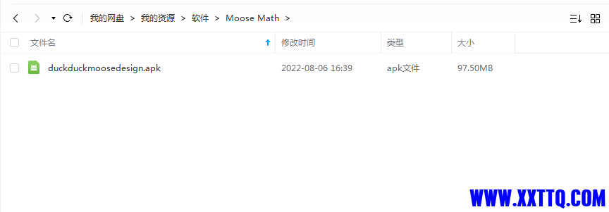 moose math.png
