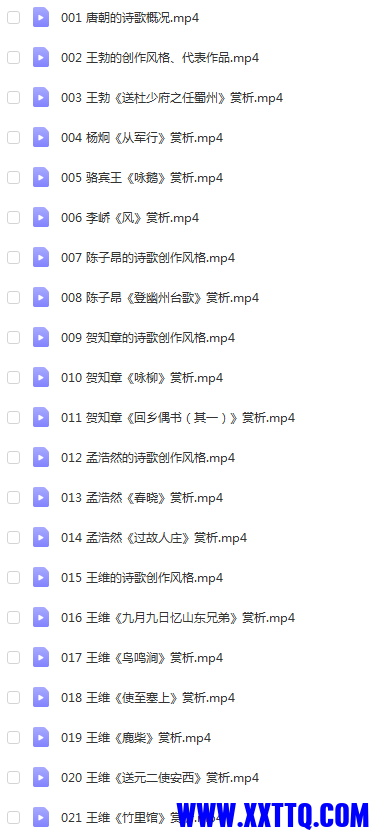 614056b73b62f6fc601e9dfaf04f9ac.png