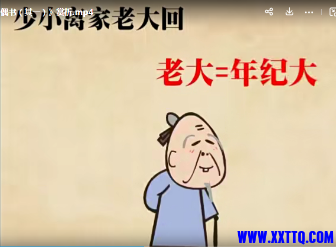8a5b27fc4ff2ae4a67aa09c5b15efea.png