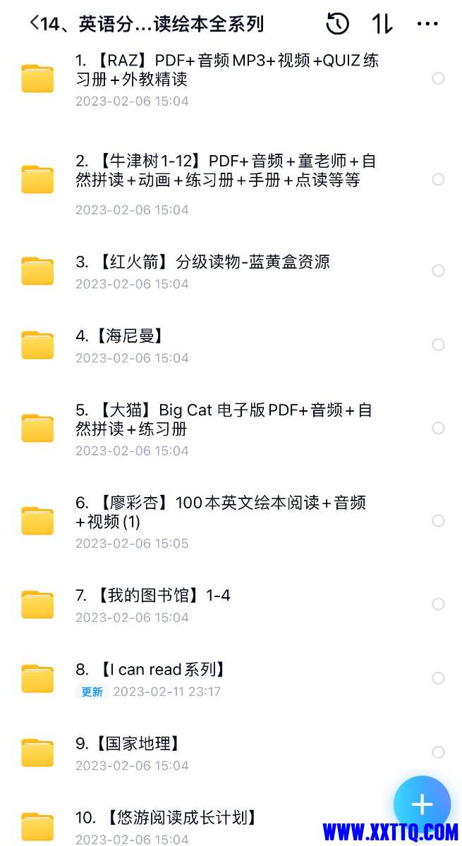 7CBEFE1E-678B-45EC-BF45-8ECC971D1494.jpeg