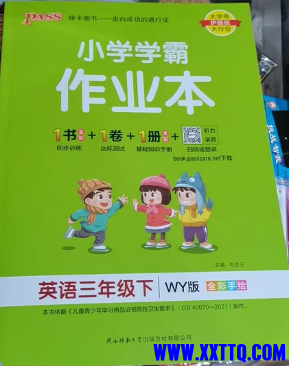 微信图片_20230215085642.png