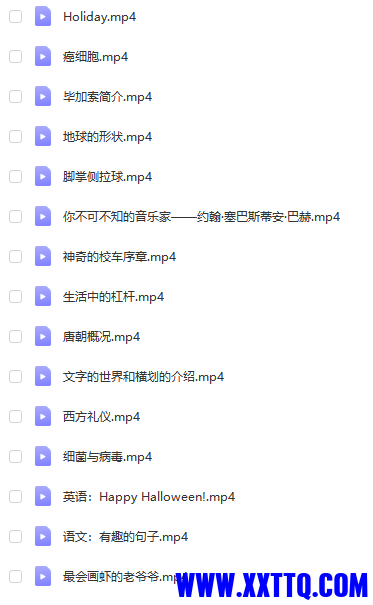 1676428802391.png