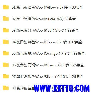 TU@YXP(5SY(2@4_7]6F1C3Q.png