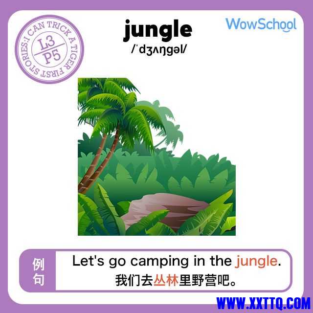 6d6a85ac6c66422d4ca2a7e12c21fa9b.jpg
