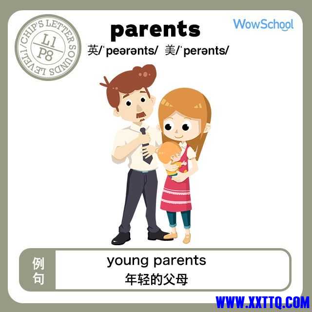 0a89903e3e69dc6c7528da4fd48fb78d.jpg