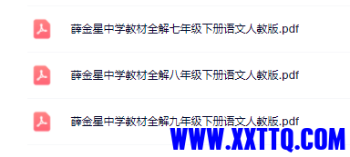 微信截图_20230217092501.png