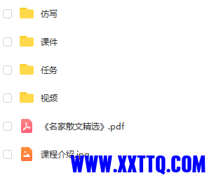 QQ截图20230218195355.png