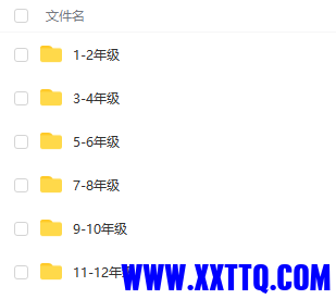 QQ截图20230218201520.png