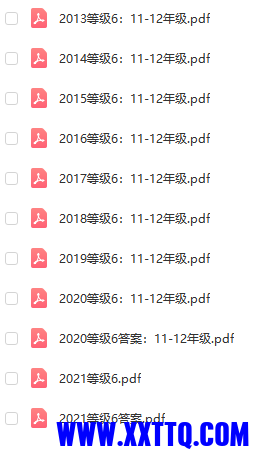 QQ截图20230218201542.png