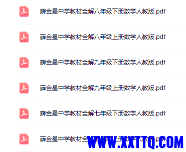 微信截图_20230220110004.png