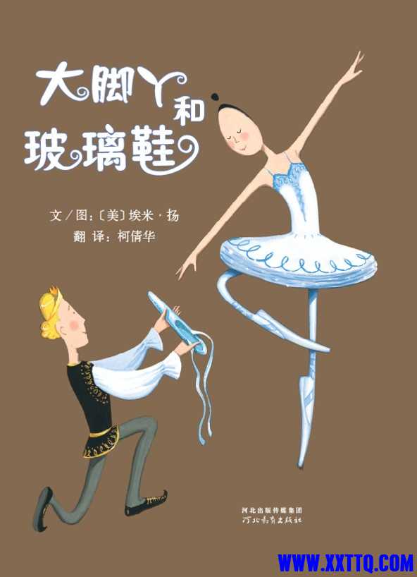 图片2.jpg