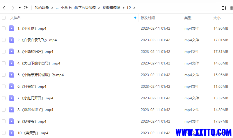 7XW3V`A53OD9@XW2)BL@V`5.png