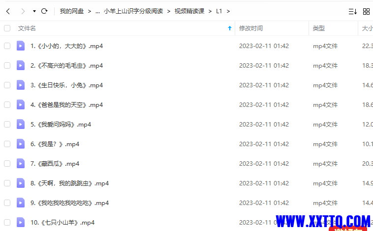 )@4XDRUYLZ`O~B83DN}LO1D.png