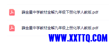 微信截图_20230221090251.png