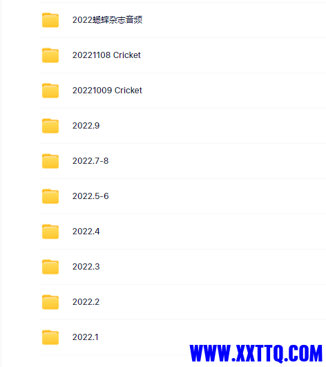 QQ截图20230221165931.png