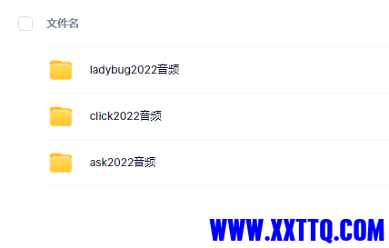 QQ截图20230221165931.png