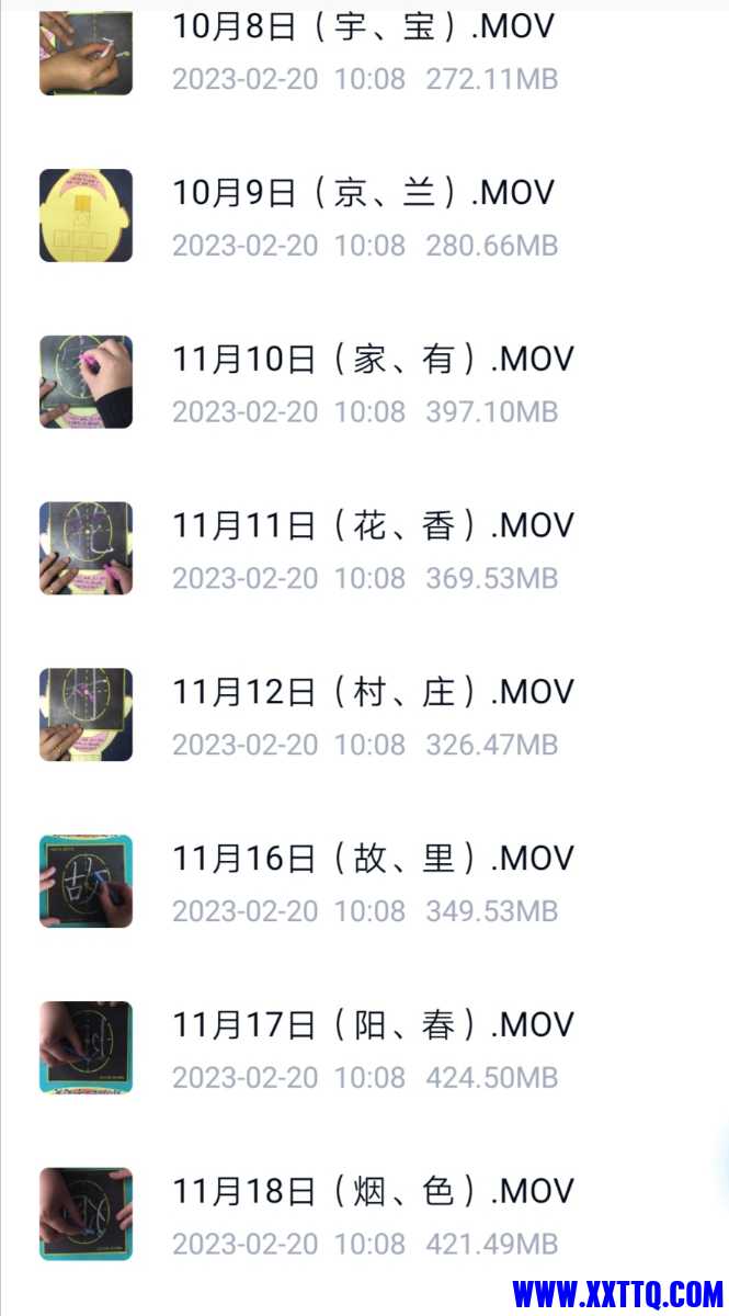 Screenshot_20230222_075835.jpg