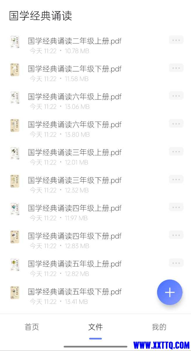 Screenshot_2023-02-22-11-24-10-08_6ea55b67edb2555ab064a4ea4266d950.jpg
