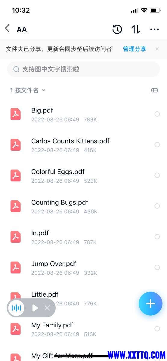 94A7B66B-77C0-4253-B89A-176DEB38FCB9.png