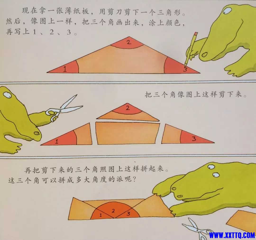 mmexport1677198207972.jpg