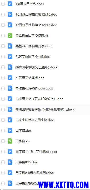 Snipaste_2023-02-26_22-12-01.jpg