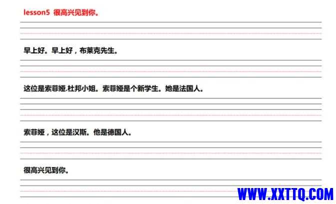 360截图20230227143357086.jpg