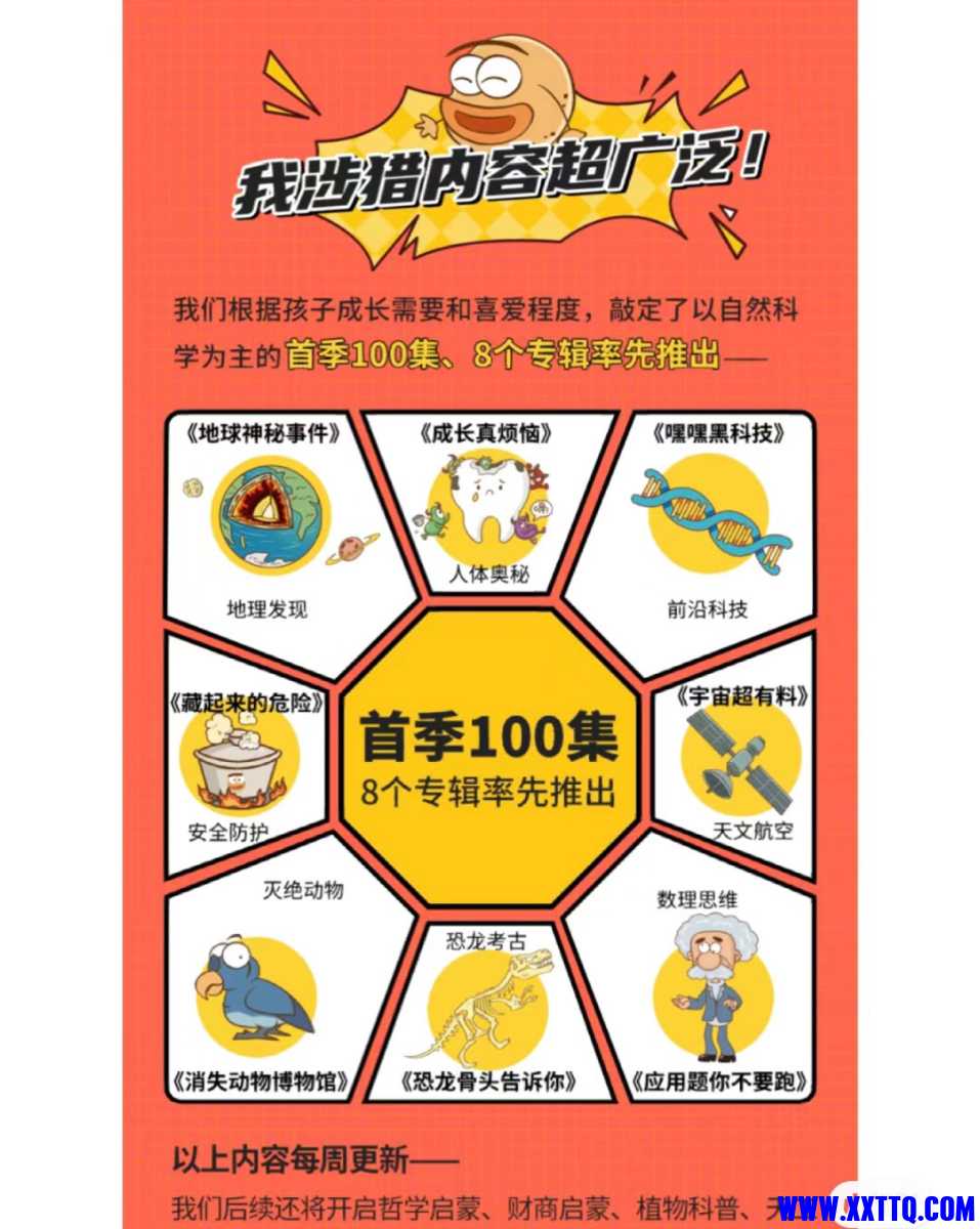 3A4A5DD0-FDF8-4978-A2E9-306A751BB771.jpeg