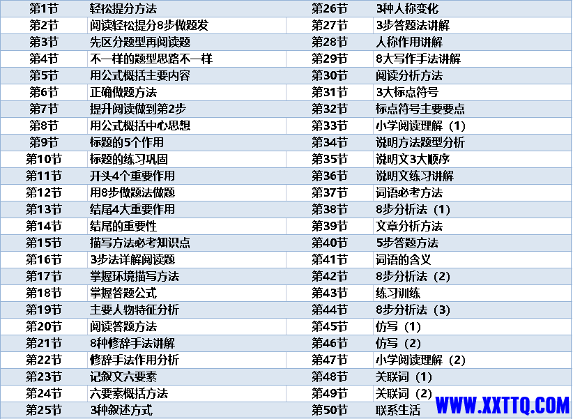 微信图片_20230301080418.png