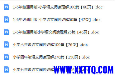 微信图片_20230301080922.png