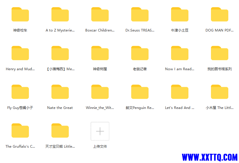 微信截图_20230301110312.png