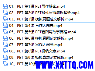 QQ图片20230301120428.png