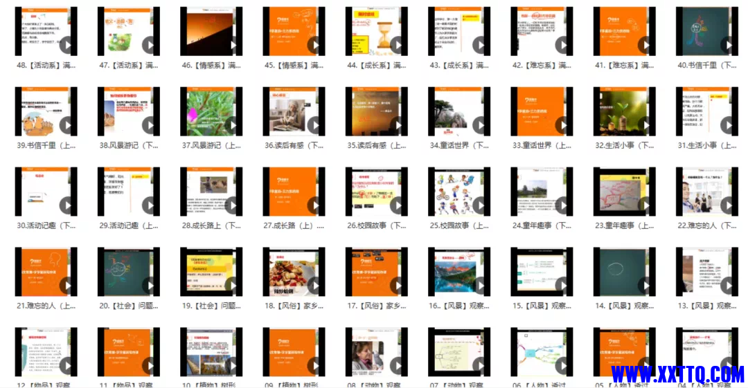 BA049221-CCE1-4F0E-8DAC-C6810F36BF58.png
