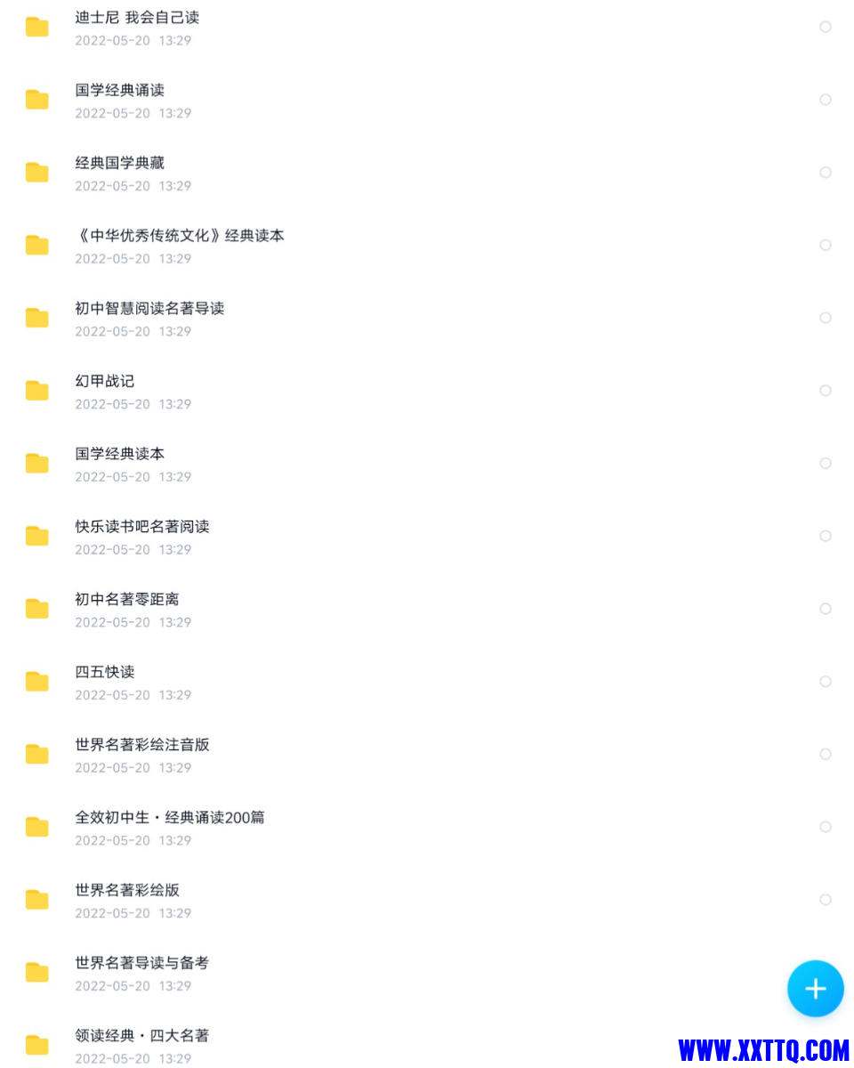 Screenshot_20230301-221207_EDIT_1677679940852.png