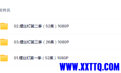 1677717104898.png